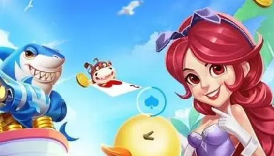 全新正版星力十一平台，带你开启全新娱乐体验