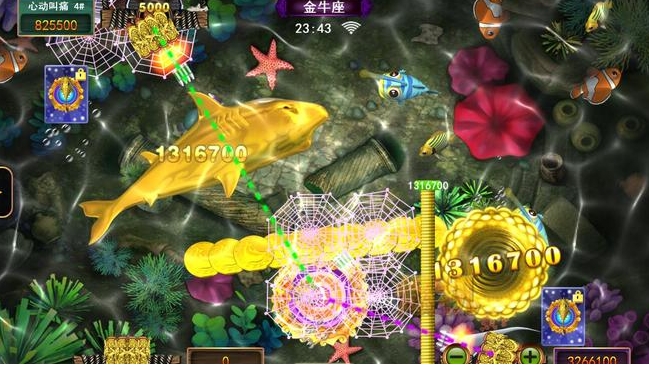 正版星力十代游戏特色