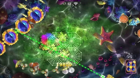星力十代官方网站